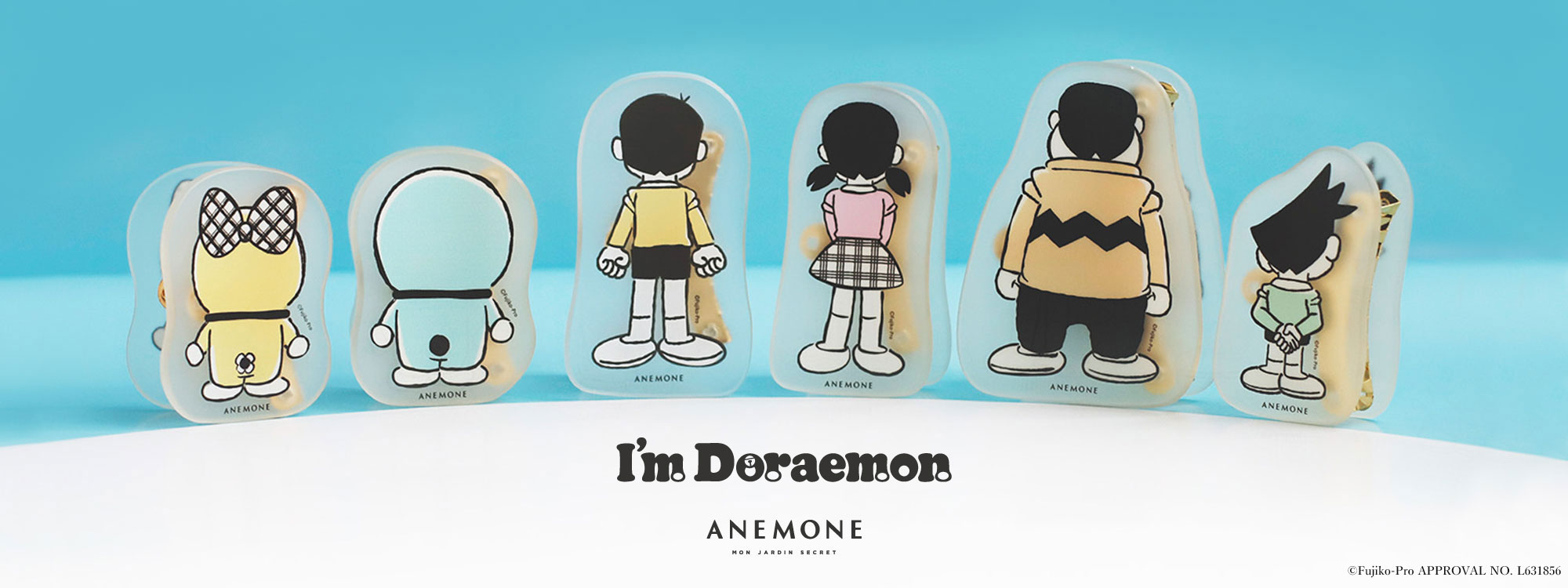 I‘m Doraemon * ANEMONE