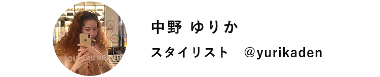 ヘア05プロフ