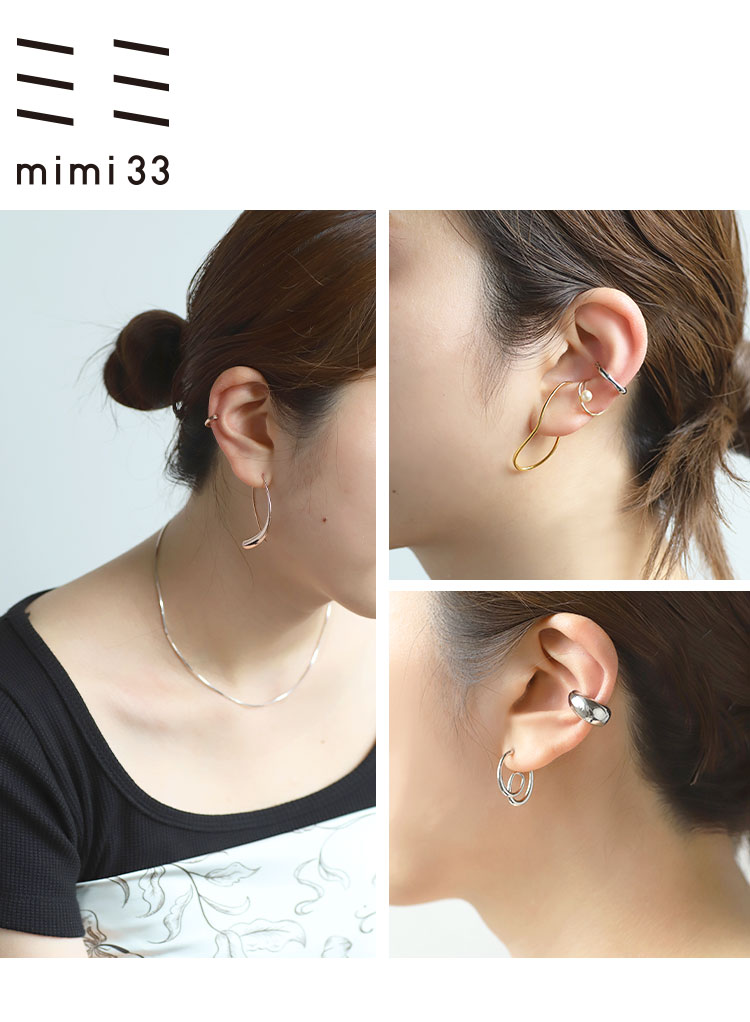 mimi33