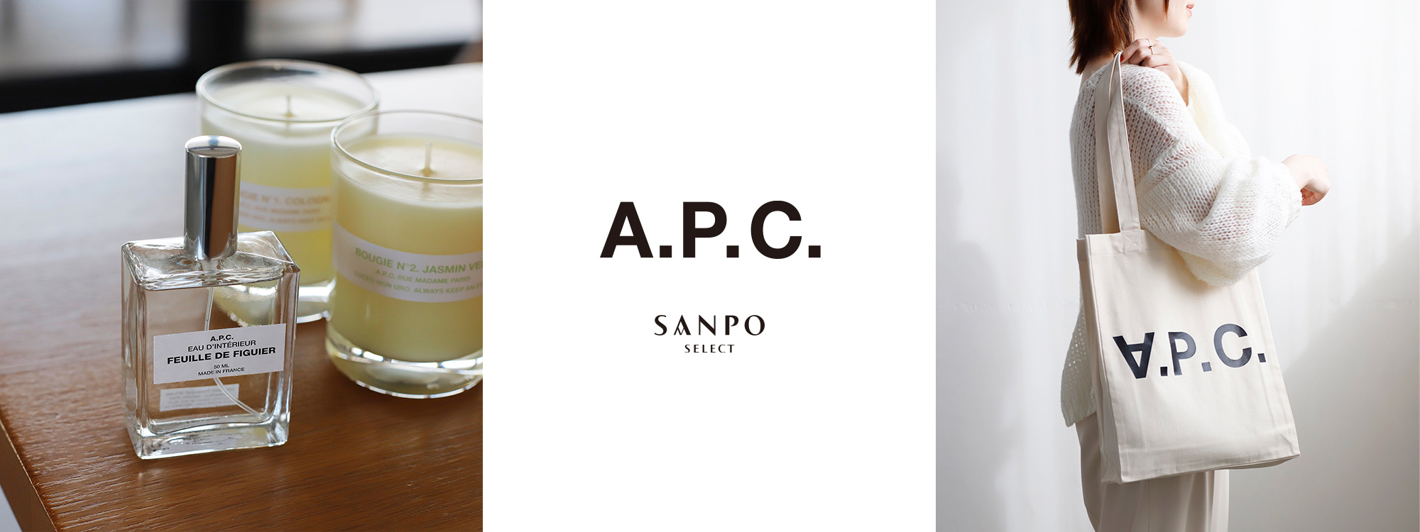 “A.P.C.”